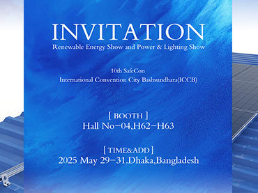 RENEX 2025 Dhaka Bangladesh, stand Kinsend: Padiglione 4 H62-H63