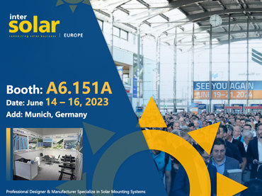InterSolar Monaco, Germania, stand Kinsend: A6.151A