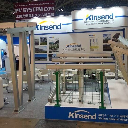  Kinsend esposto a PV expo tokyo 2018 