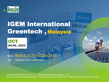 Ottobre 2023 Fiera IGEM, Malesia, numero stand: Padiglione 2, 2121+2122+2123