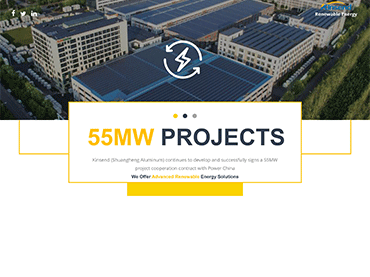 Nuovo sistema solare sul tetto BIPV a contratto da 55 MW, Bangladesh.