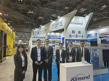 「PV EXPO 春」2月28日(水)～3月1日(金) 東京, [ 出展場所 ] E6-5
        