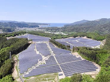 Progetto solare a terra 43mw , Giappone
