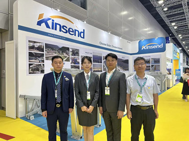 2023 IGEM Malesia, Kuala Lumpur, KLCC, Stand: Padiglione 2, 2121-2123