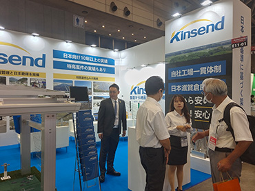 Japan Expo, 2023年9月１３日（水）～15日（金）, stand:6号館E11-1