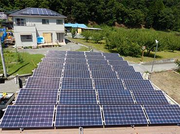 Progetto solare a terra 567kw , Malesia