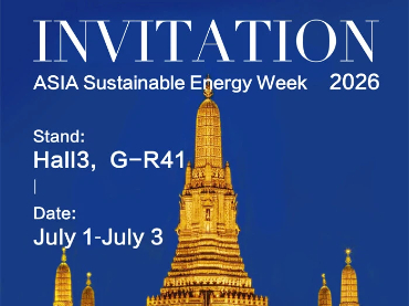  Kinsend vi invita a partecipare all'ASEW di Bangkok, in Thailandia (1-3 luglio 2026).